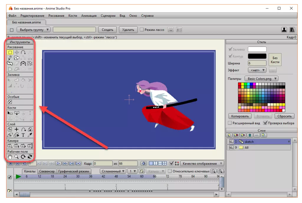 Без названия программы. Без названия программы. Без названия программы. Перенести с телефона на пк приложение. Без названия программы.